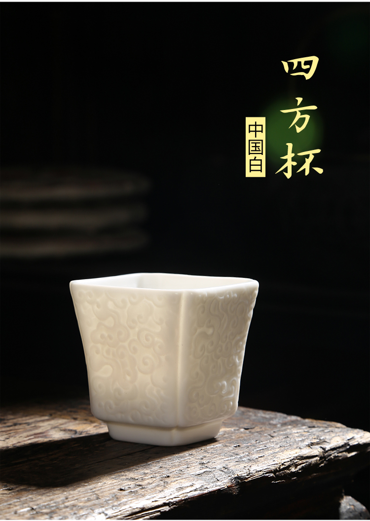 Dehua white porcelain teacup kung fu tea set suet white ceramic sample tea cup master cup single CPU use contracted household