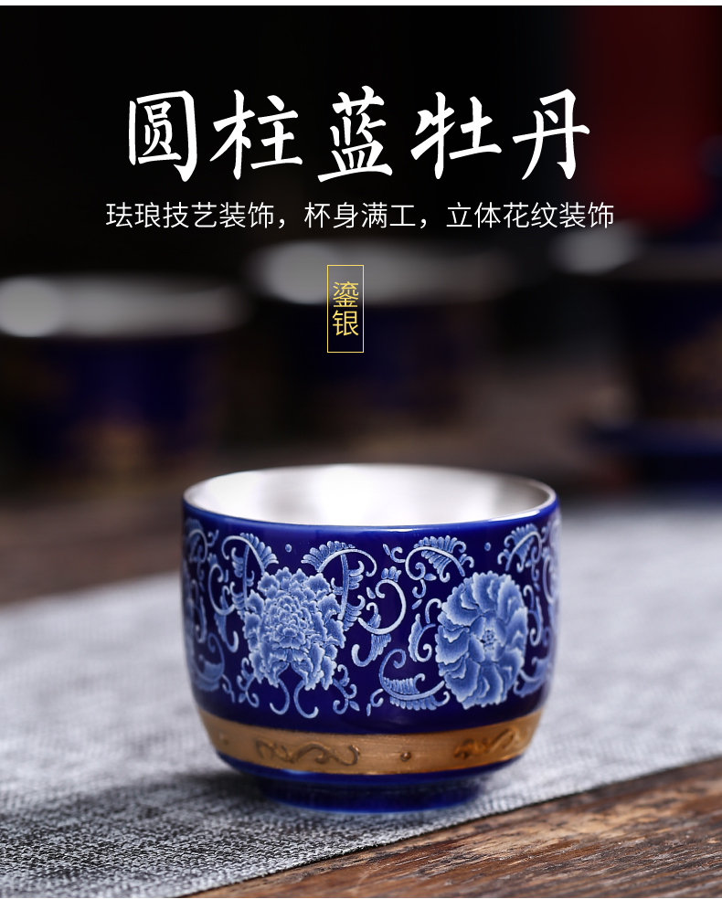 Jingdezhen silver colored enamel coppering. As personal ceramic cups sample tea cup 999 sterling silver cup single cup tea bowl, master