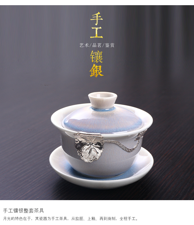 Jingdezhen silver moonlight creative office ceramic up of a complete set of kung fu tea set reasonable teapot teacup suits for