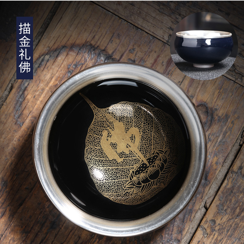 Lin Xiaowei gilded silver cup kung fu tea cup built ceramic tea bowl tea cup tea cup master cup handmade Japanese home