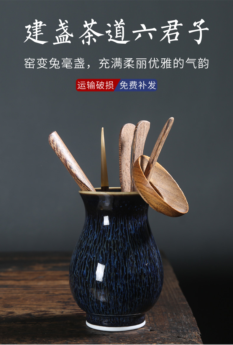 Jingdezhen tea red glaze, 6 gentleman suit ebony kung fu tea accessories zero with solid wood tea tray was home