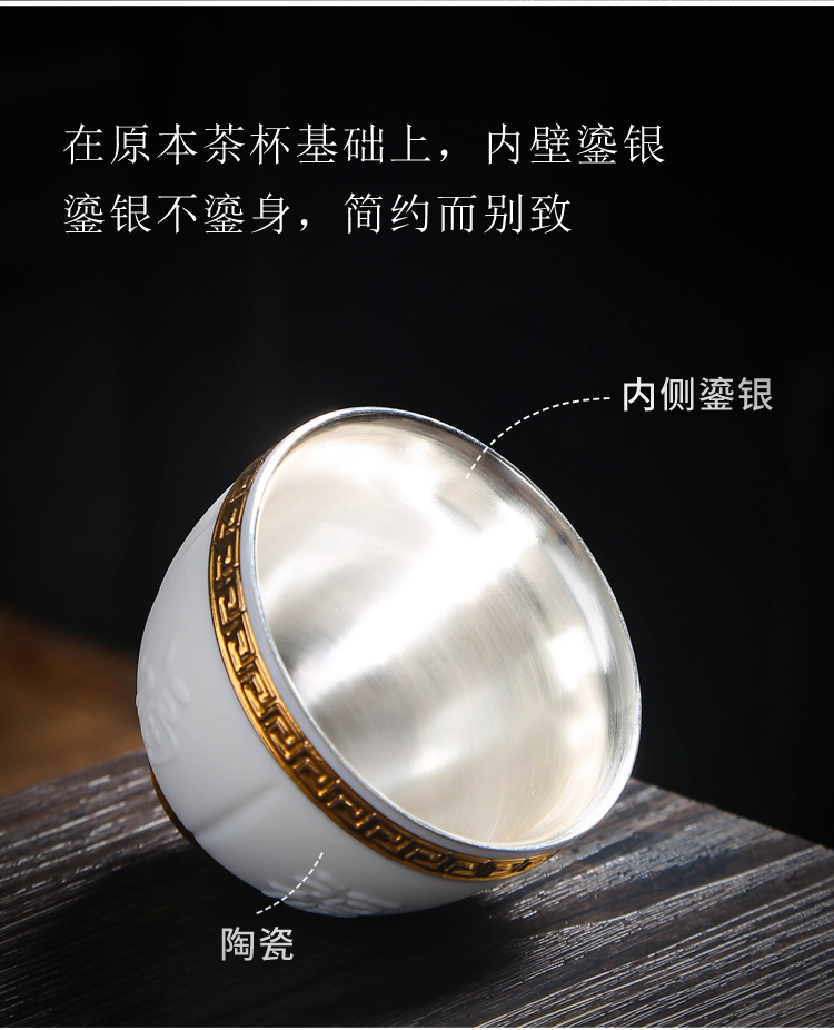 Dehua suet jade porcelain fine gold light on cup suit silver cups master cup personal tea bowl kung fu tea set
