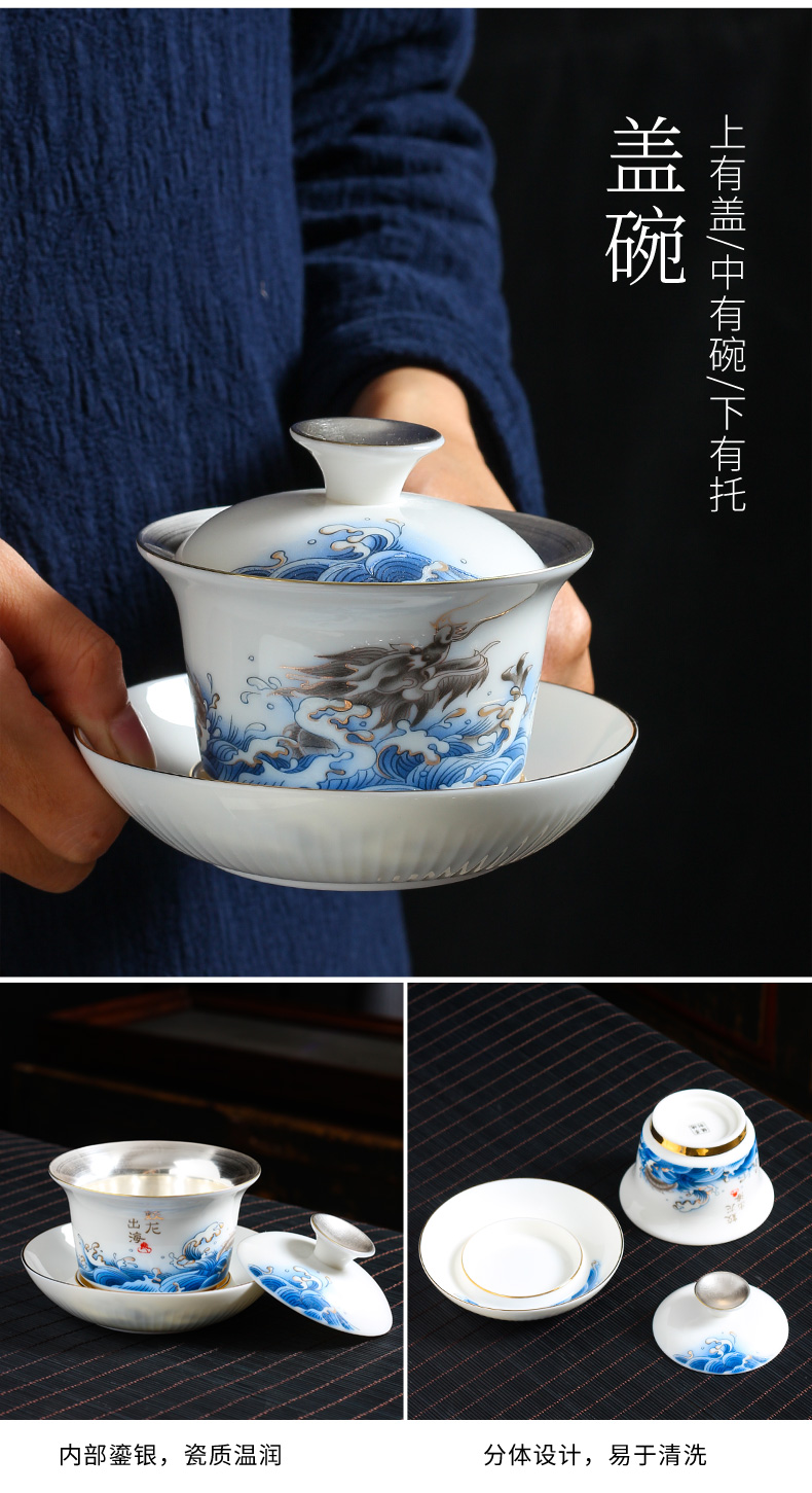 Tasted silver gilding the see colour was suit kunfu tea cups jingdezhen high - grade white gift boxes of household ceramic teapot sitting room