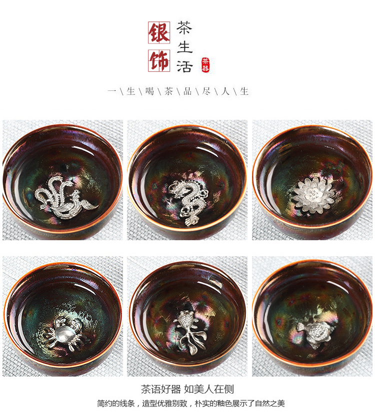 Colorful up with silver, semi - automatic kung fu tea set household whitebait glass ceramic lazy stone mill make tea