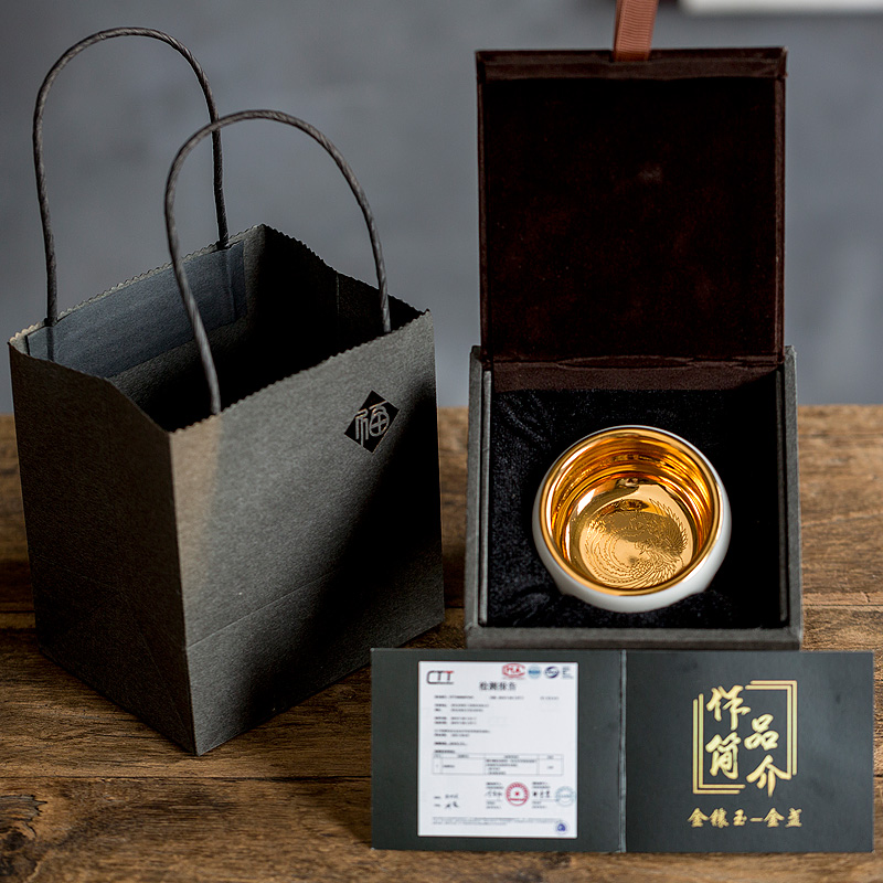 Lin Xiaowei 24 k pure gold cup suet jade white porcelain ceramic kung fu tea set checking fine gold yellow marigold masters cup
