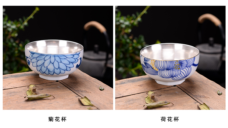 Lin Xiaowei tasted silver gilding masters cup of household ceramic tea cup sample tea cup 999 sterling silver deer kung fu tea cups, small bowl