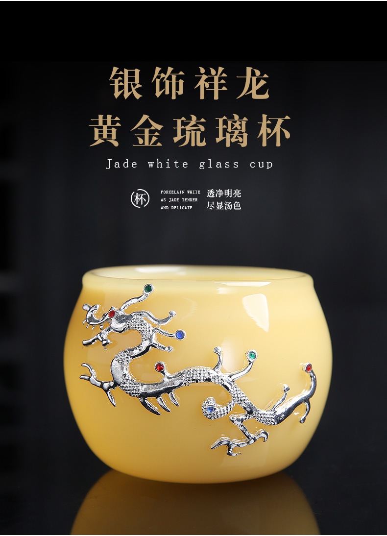 Huang Longyu porcelain cup with platinum master cup single CPU getting sample tea cup high - grade imitation jade tea coloured glaze, big kung fu