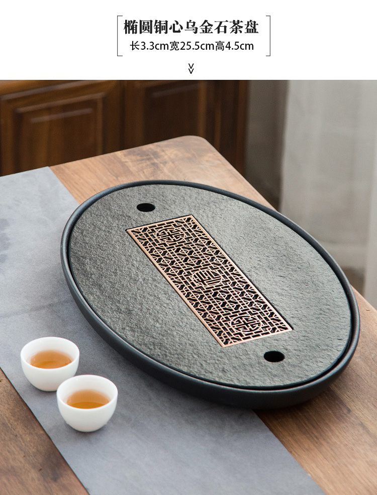 Chinese dry terms Taiwan I and contracted sharply stone tea tray drainage ceramic household mobile tea round saucer dish