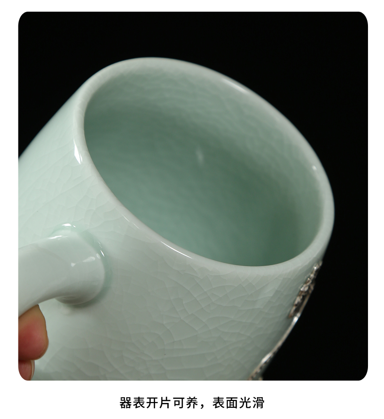 The azure your up ceramic cups with cover filter office cup high - grade gift silver piece of celadon water cup large capacity