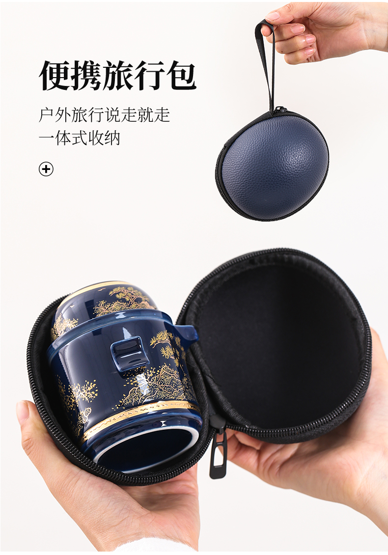 Tasted silver gilding crack a ceramic teapot three portable is suing travel kung fu tea set tea cup