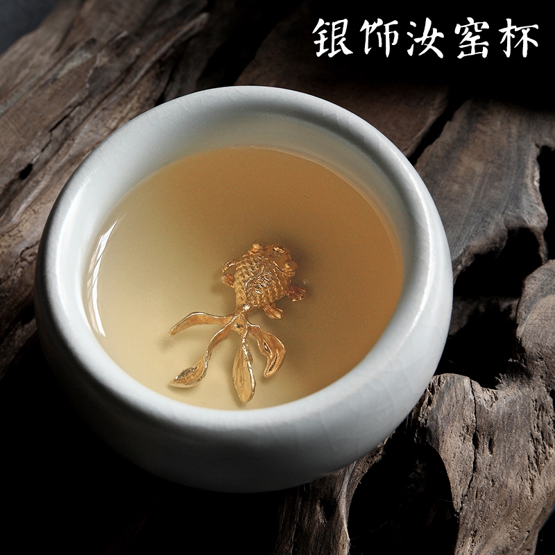 Open the slice your up ceramic inlaid with silver cup whitebait tea cup sample tea cup, bowl kung fu tea set to build the master single CPU