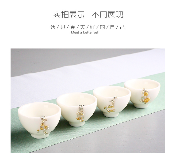 Dehua white porcelain inlay silver kung fu tea set ceramic cups master sample tea cup silver cup single CPU built light tea bowl