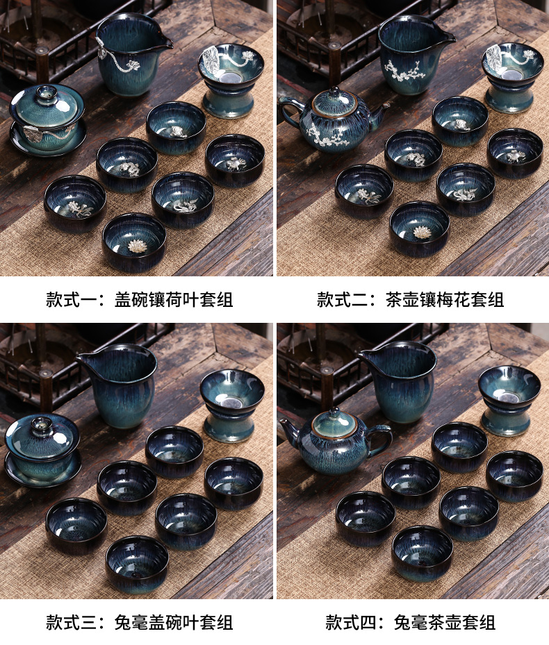 Jingdezhen up with large points tea exchanger with the ceramics fair silver cup) suits for well cup kung fu tea accessories