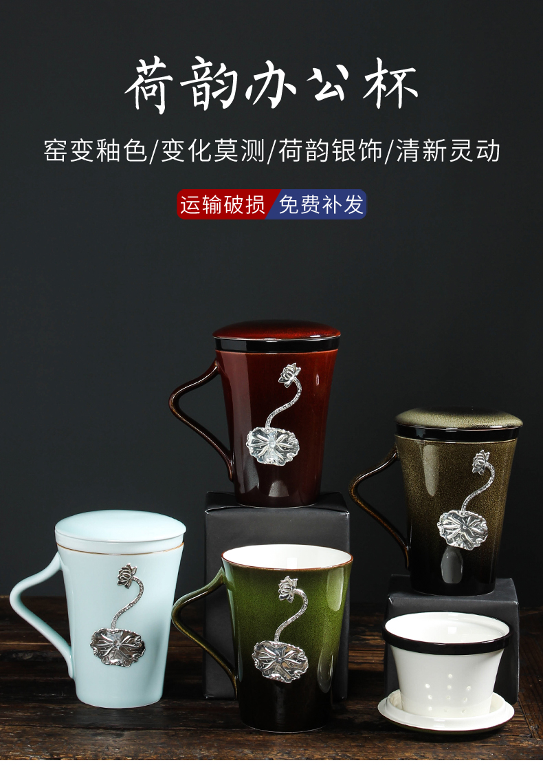 Ceramic kung fu tea cups bladder with cover glass office master cup inlaid sterling silver cup home