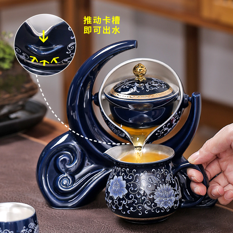 Tasted silver gilding automatic ceramic lazy teapot tea set a single visitor high - grade household tea is a small set of an artifact