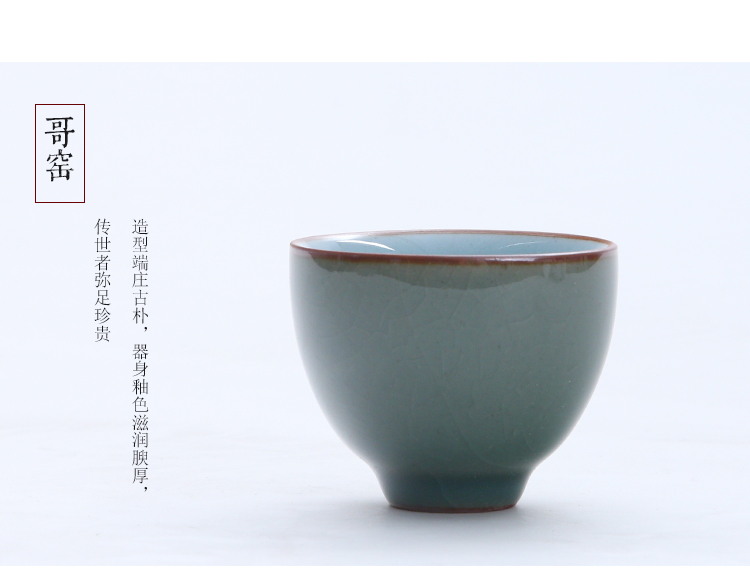 Up with ceramic cup sample tea cup profusion kung fu tea bowl master cup your up slicing single CPU fragrance - smelling cup