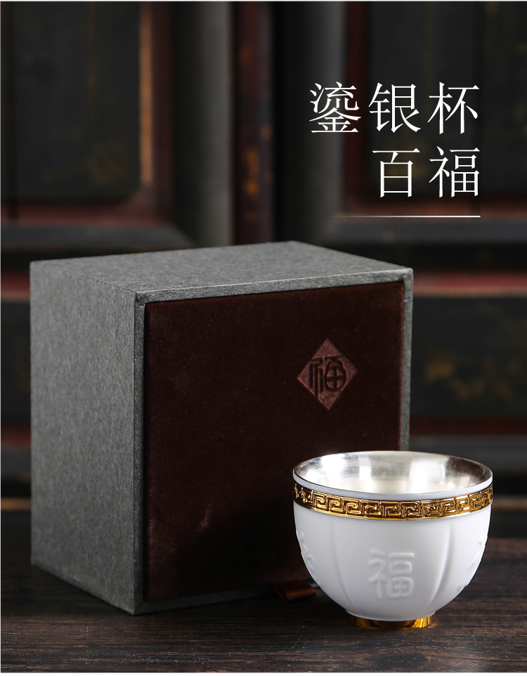 Dehua suet jade porcelain fine gold light on cup suit silver cups master cup personal tea bowl kung fu tea set
