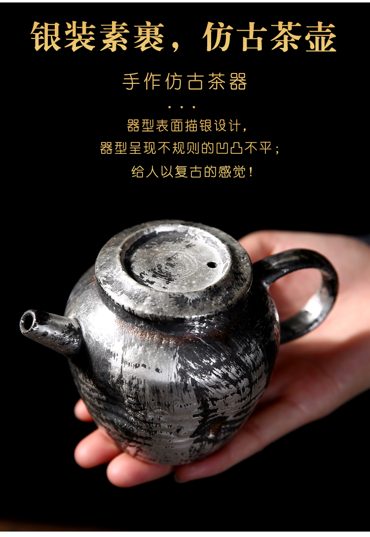 Tasted silver gilding ceramic teapot household kung fu tea set large filtering teapot archaize single pot of restoring ancient ways is creative and teapot