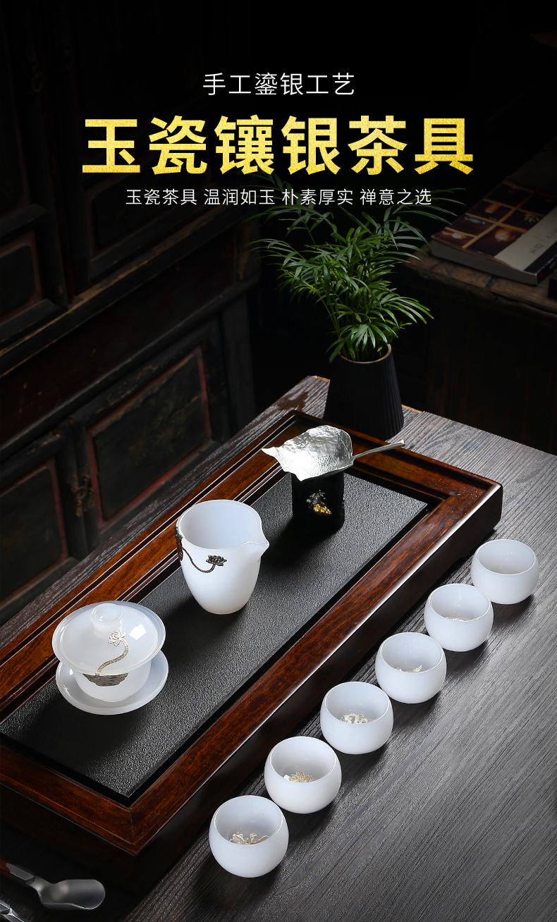 Silver jade white porcelain up porcelain cup size sample tea cup coloured glaze jade build master cup single CPU kung fu tea set