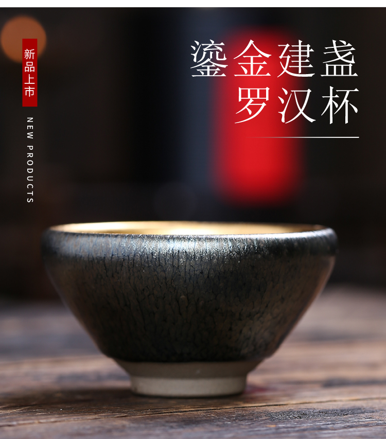 Variable coppering. As question light ceramic cups kung fu tea set sample tea cup tea cup single CPU puer tea bowl, master