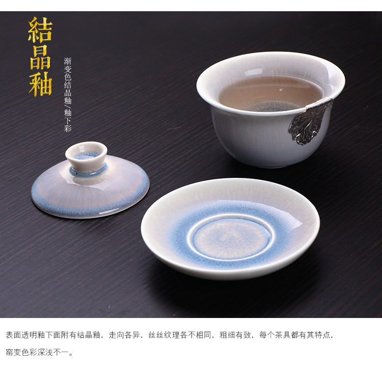 Jingdezhen silver moonlight creative office ceramic up of a complete set of kung fu tea set reasonable teapot teacup suits for