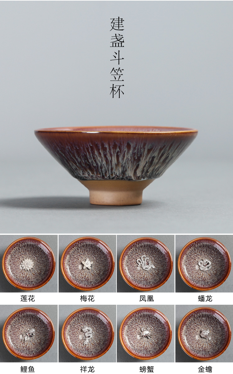 Up with ceramic inlaid with silver cup temmoku lamp sample tea cup master cup single CPU kung fu tea tea light lamp bowl is built