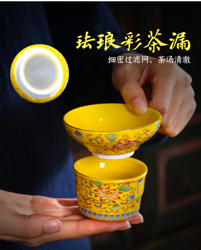 Developing wind gold colored enamel large three tea GaiWanCha silver kung fu tea cup 999 coppering. As ceramic tea set