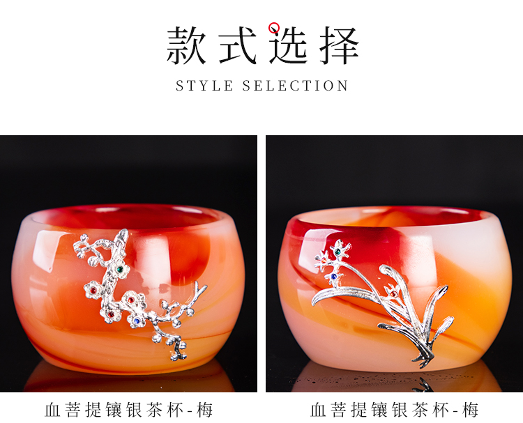 Agate jade porcelain teacup masters cup silver coloured glaze jade single tea cup "bodhi big kung fu tea sample tea cup