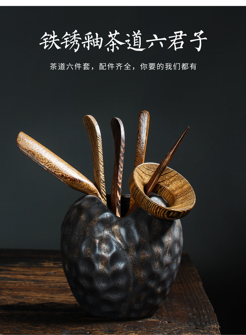 Dehua white porcelain tea six gentleman 's suit kung fu tea tea art ceramic furnishing articles solid wood tea tray ebony accessories