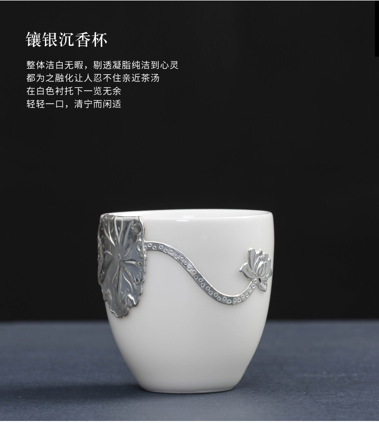 Dehua white porcelain with silver, a pot of two portable is suing jade porcelain ceramic crack cup travel tea set kung fu tea set