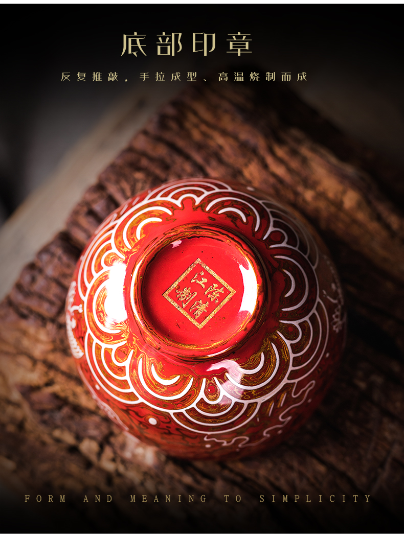 Fuzhou lacquer ware tea pure manual embossment master cup Chinese style restoring ancient ways Chinese lacquer bonanza violet arenaceous rhinoceros leather paint cups