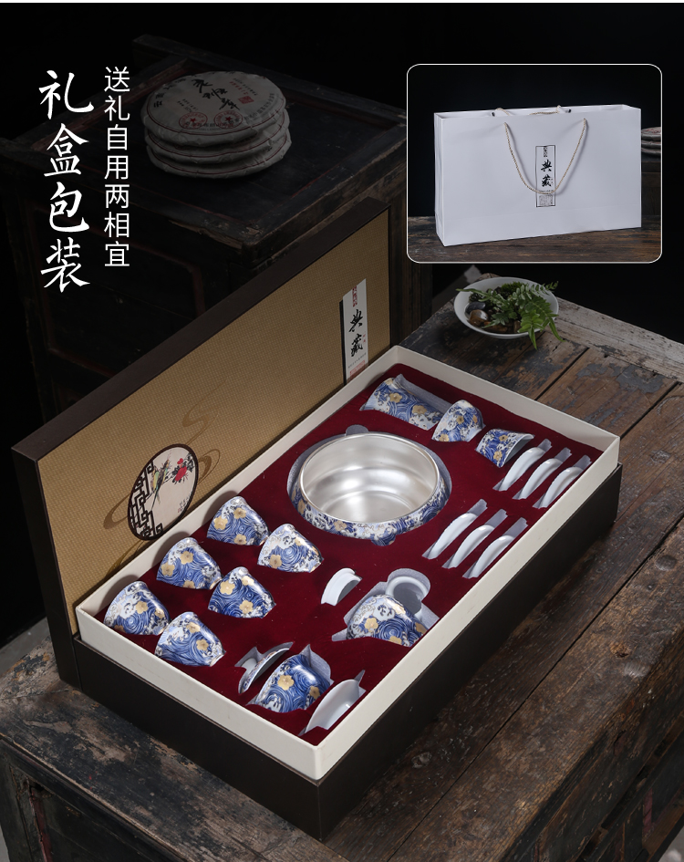 Jingdezhen colored enamel coppering. As fair silver cup silver sea kung fu tea tea sets and tea cup points, household utensils accessories