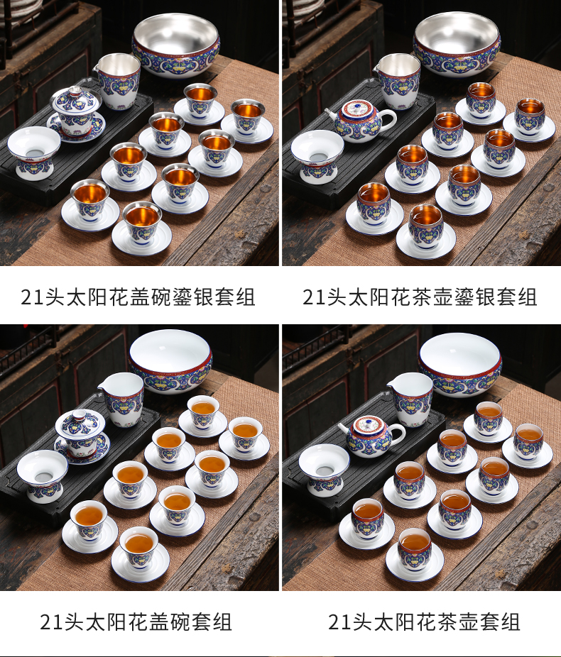 Jingdezhen 999 sterling silver tea set kung fu tea colored enamel ceramic teapot tea of a complete set of household contracted