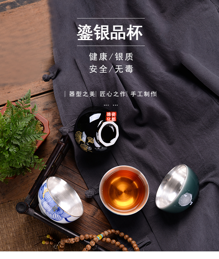 Lin Xiaowei tasted silver gilding masters cup of household ceramic tea cup sample tea cup 999 sterling silver deer kung fu tea cups, small bowl