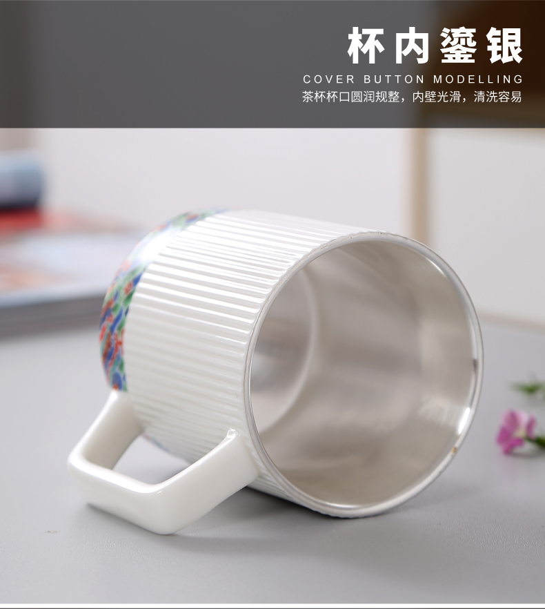 White porcelain cup silver ceramic tea cup tea office separation filter with cover man contracted household glass