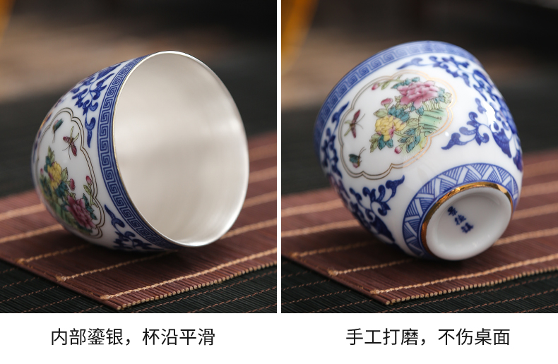 Blue and white porcelain sample tea cup home hat to master cup small silver kung fu tea tea cup 6 gift boxes