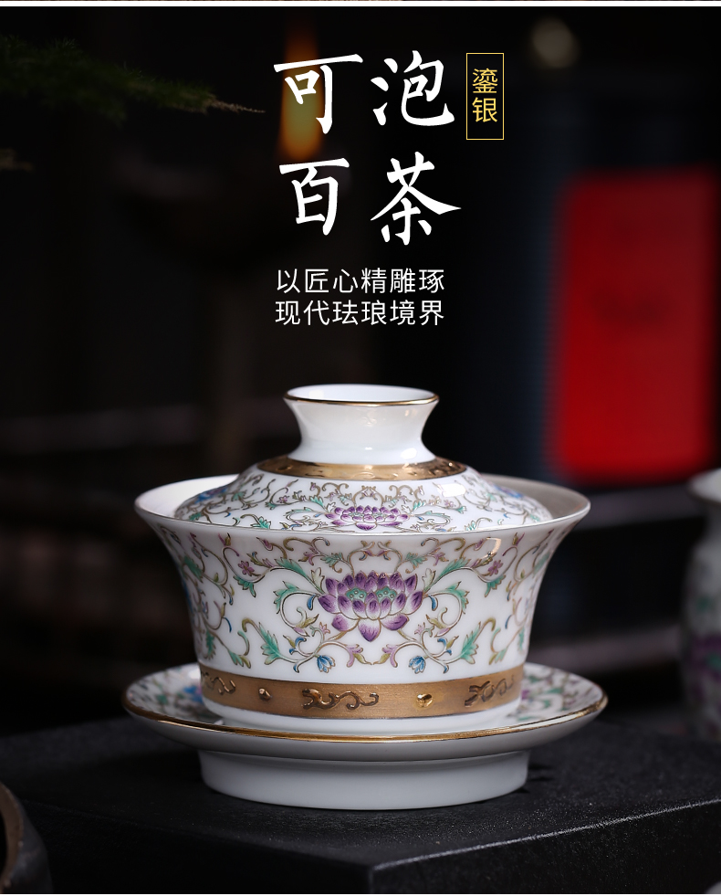 Household jingdezhen silver tea set colored enamel kung fu tea tasted silver gilding gift of a complete set of ceramic teapot teacup