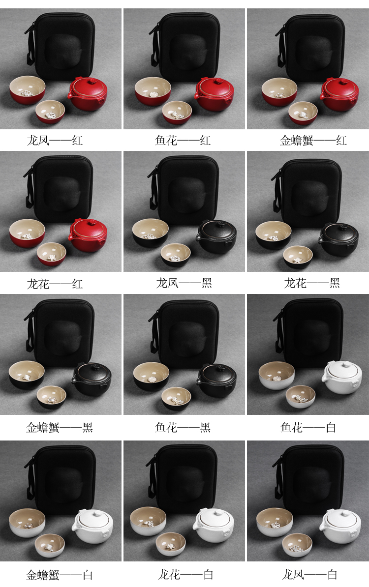 Silver crack of a ceramic crack pot two cup travel kung fu tea set office portable whitebait cup