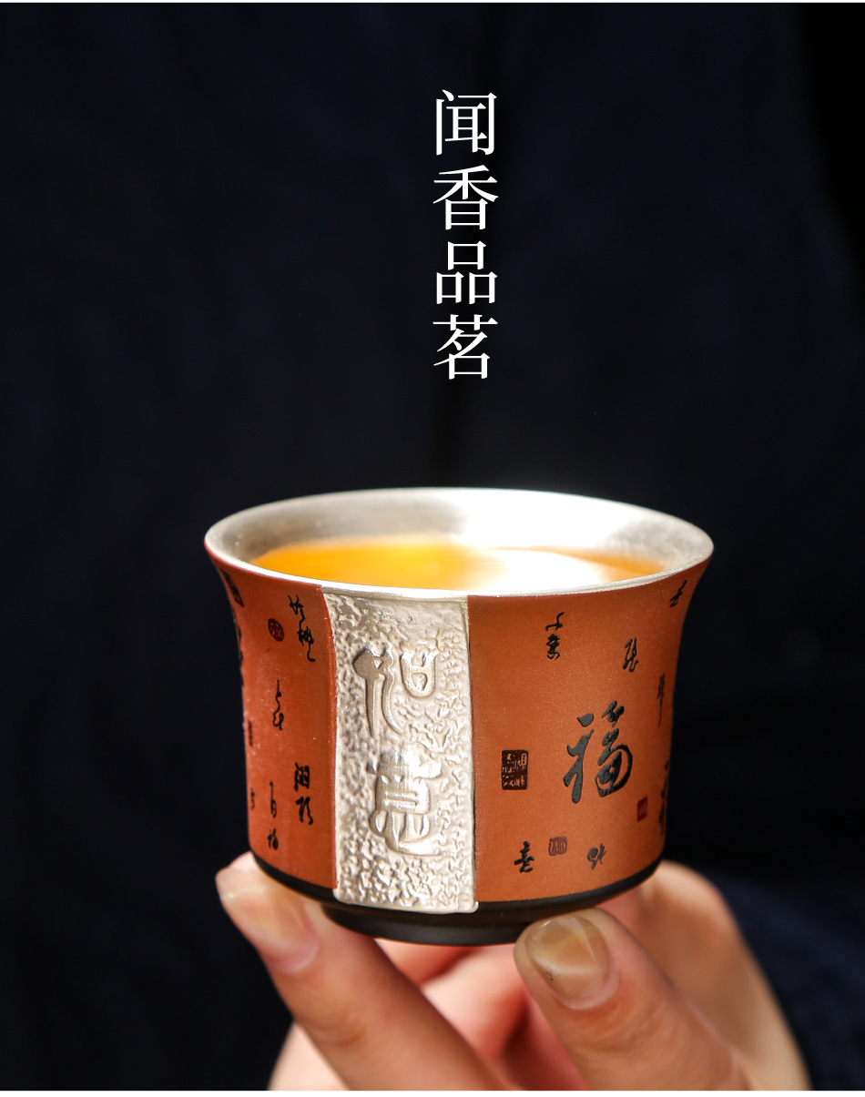 Coppering. As silver violet arenaceous kung fu tea set office all semi - automatic tea cup lid to use high - end gift boxes