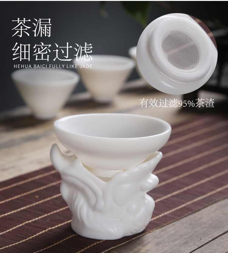 Lin Xiaowei dehua suet white porcelain contracted Chinese kung fu tea set home tea pot lid bowl of a complete set of tea cups