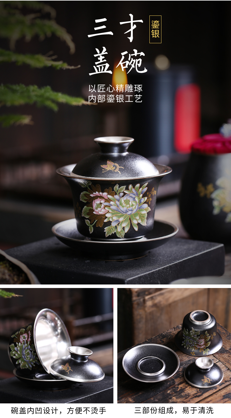 Tasted silver gilding ceramic fair keller) suit kung fu tea set points of tea ware has large sea and a cup of tea cup and cup