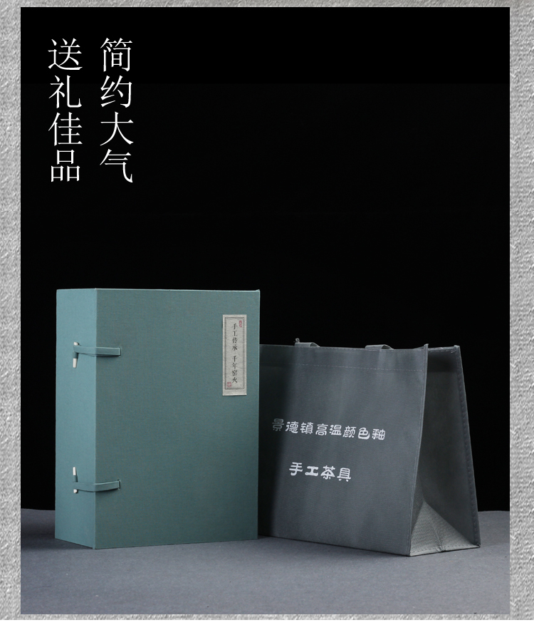 Jingdezhen up built red glaze, silver tea set office ceramic home outfit of a complete set of kung fu tea kettle