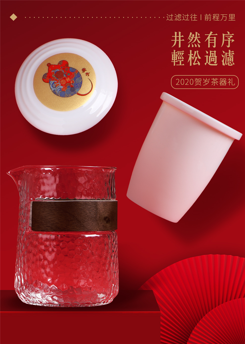 Travel ceramic tea set four cups teapot teacup is suing the home a pot of portable gift boxes crack cup year of the rat