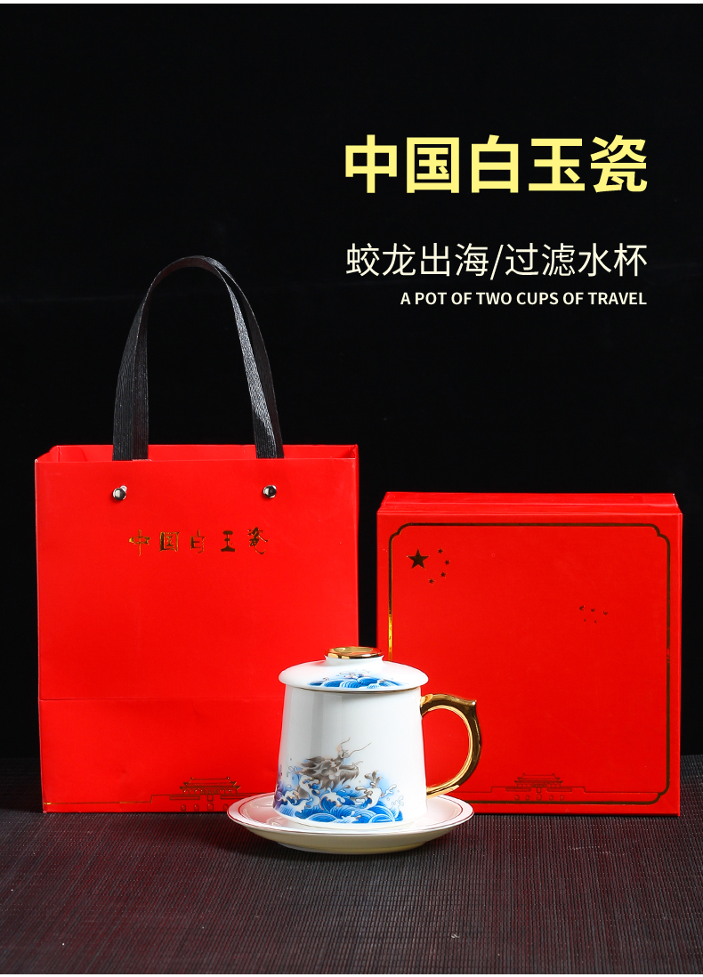 Jingdezhen 999 sterling silver ceramic cups with cover glass domestic large capacity coppering. As silver glass office custom lettering