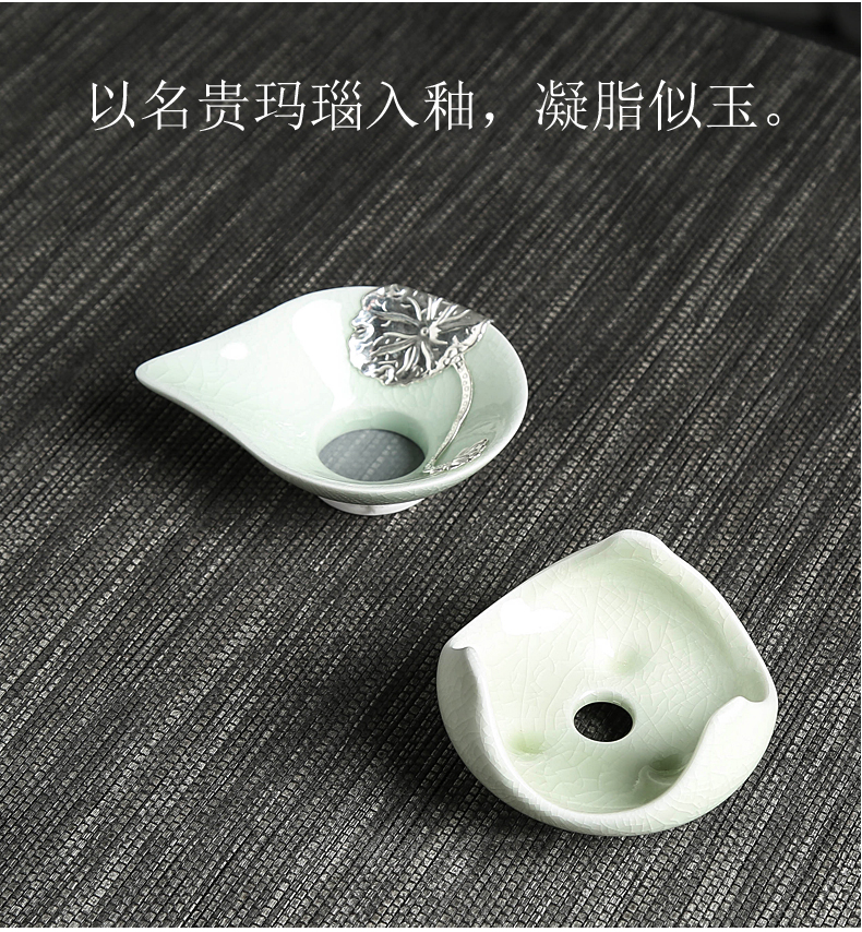 Lin Xiaowei your up ceramic inlaid with silver restoring ancient ways) tea leaves filter tea accessories filter filter ideas