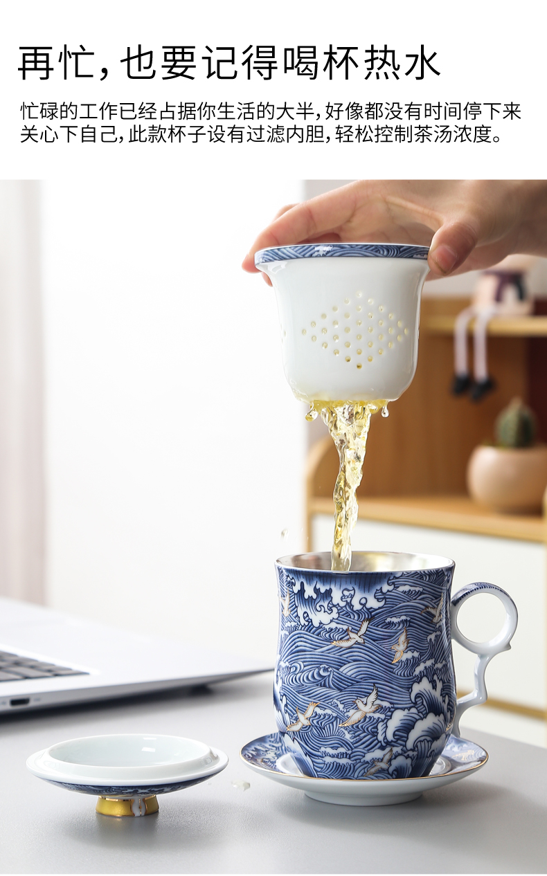 Lin Xiaowei coppering. As silver, blue and white porcelain ceramic cups with cover glass mugs domestic large capacity office people