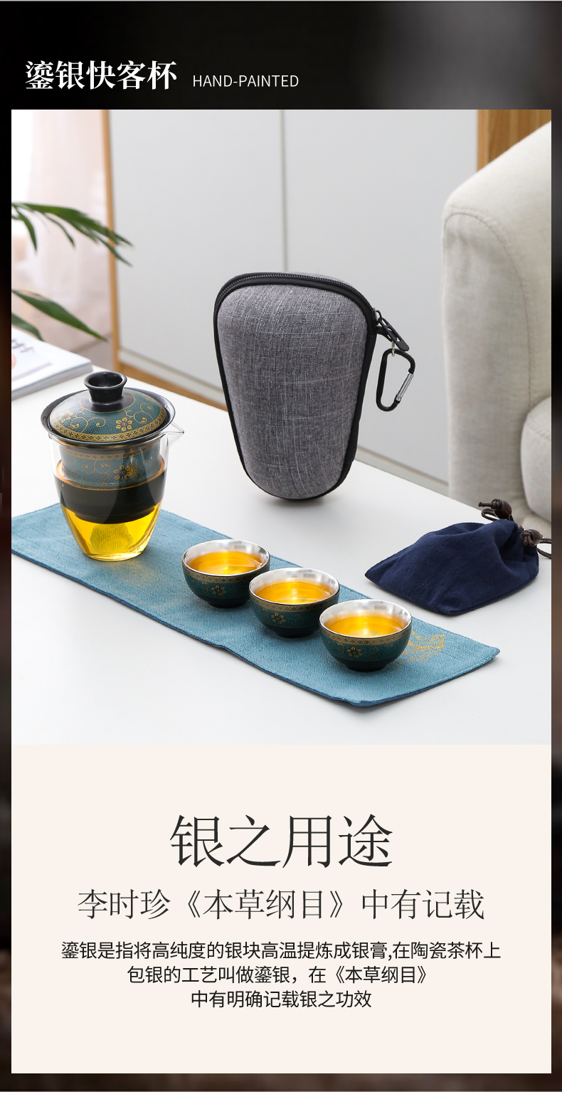 Lin Xiaowei tasted silver gilding crack a pot of three ceramic small sets of is suing travel with glass kung fu tea set