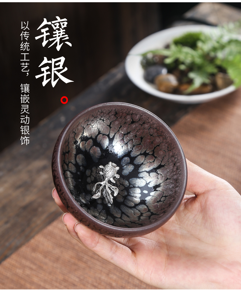 Variable set silver temmoku glaze ceramic tea cup silver sample tea cup, master cup single CPU kung fu tea bowl