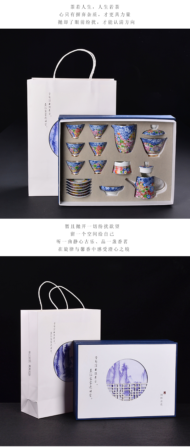 Jingdezhen coppering. As silver tea set colored enamel porcelain of a complete set of kung fu tea set with silver tureen teapot teacup cup mat