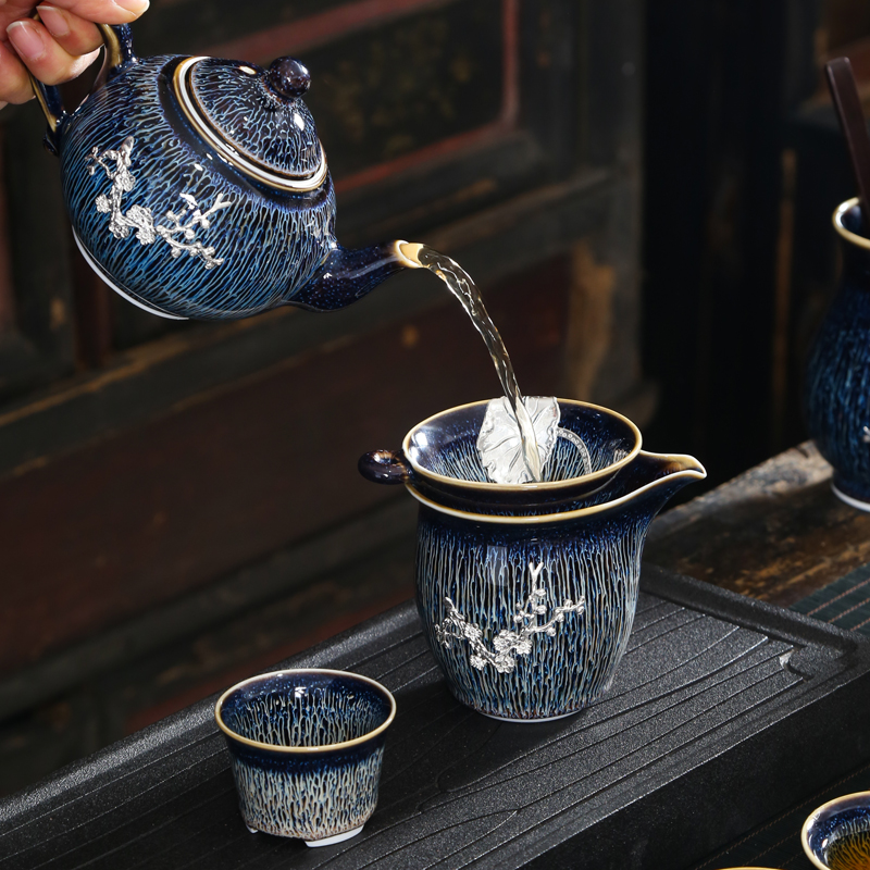 Beautiful blue thin red glaze) tea strainer obsidian ceramic bracket kung fu tea set with parts tea filters